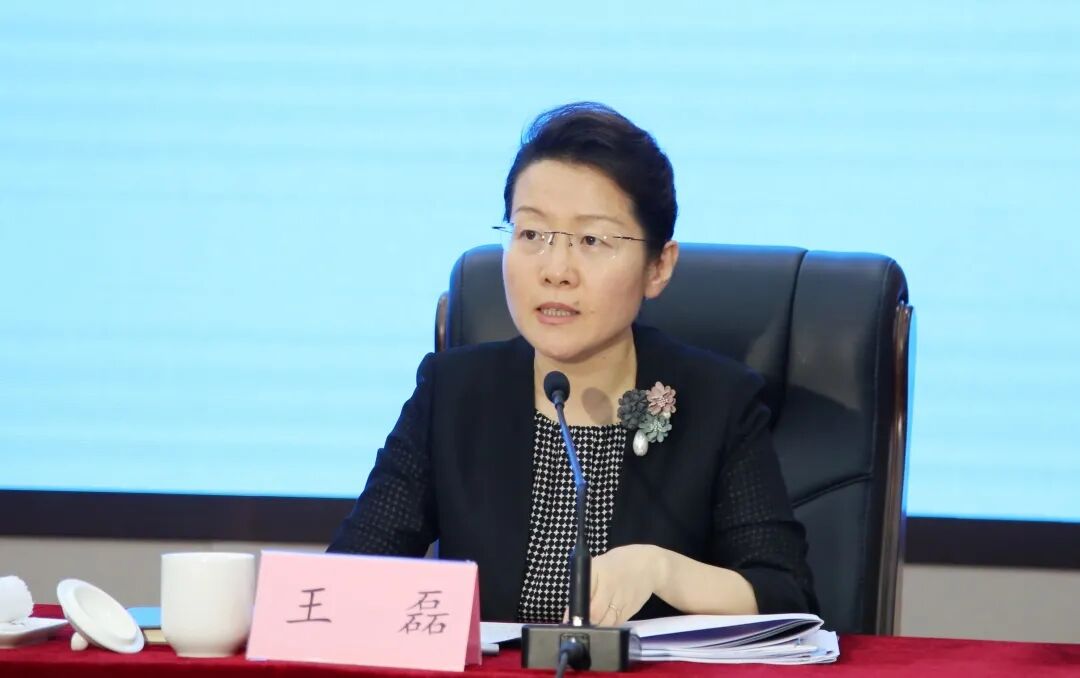 山东省文化和旅游厅党组书记,厅长,山东省文物局局长王磊通报全省革命