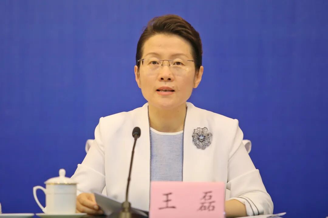 山东省文化和旅游厅党组书记,厅长王磊出席发布会并就目前山东省文旅