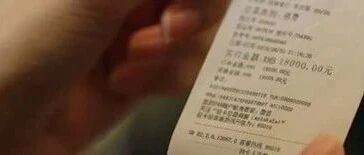 94年女孩月薪4600，攒了2套房：存钱上瘾，有多可怕？