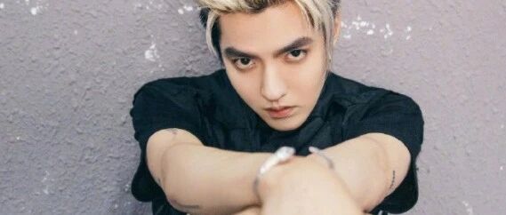 吴亦凡的恋爱瓜怎么这么多梗，笑了一天