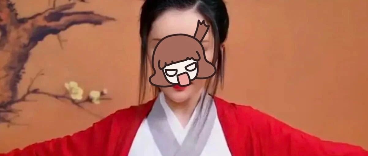 舒畅的脸到底怎么了？少女感全无，肿的像蔡明