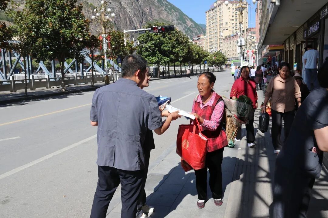 6月26日禁毒宣传 (4).JPG