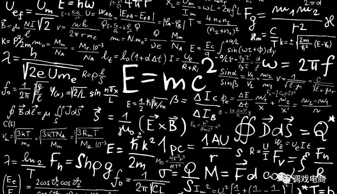 区块链就是“造反”：去中心化，是一场巡回大骗局！