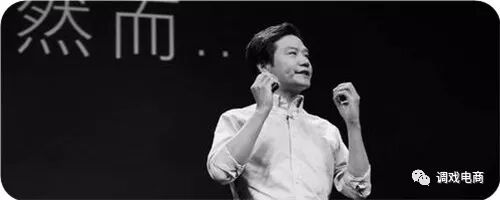 区块链就是“造反”：去中心化，是一场巡回大骗局！