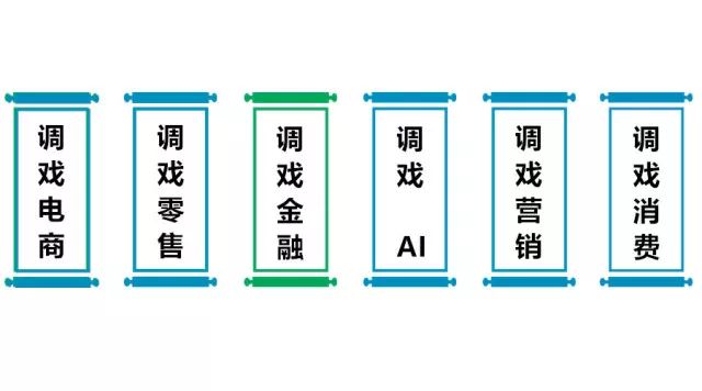 區塊鏈就是「造反」：去中心化，是一場巡回大騙局！ 科技 第2張