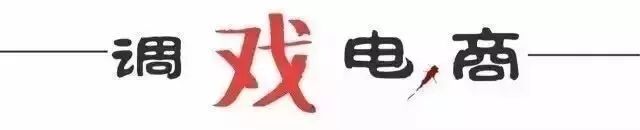 区块链就是“造反”：去中心化，是一场巡回大骗局！