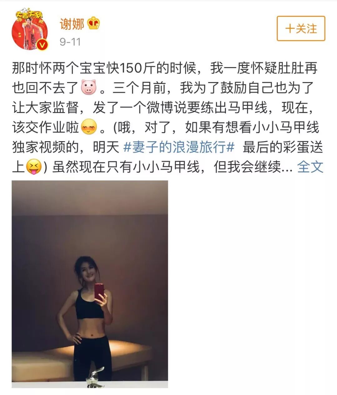 减肥运动视频教程_运动减肥_减肥运动有哪些项目