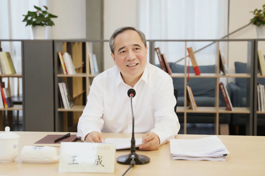 王成调研省财政厅,浙江工业大学主题教育工作