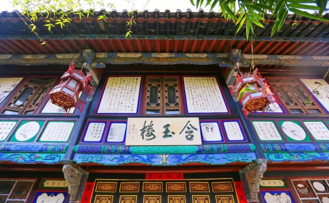 【關注】從昆明出發坐高鐵，一天玩遍N個城市，最快只要18分鐘！ 新聞 第54張