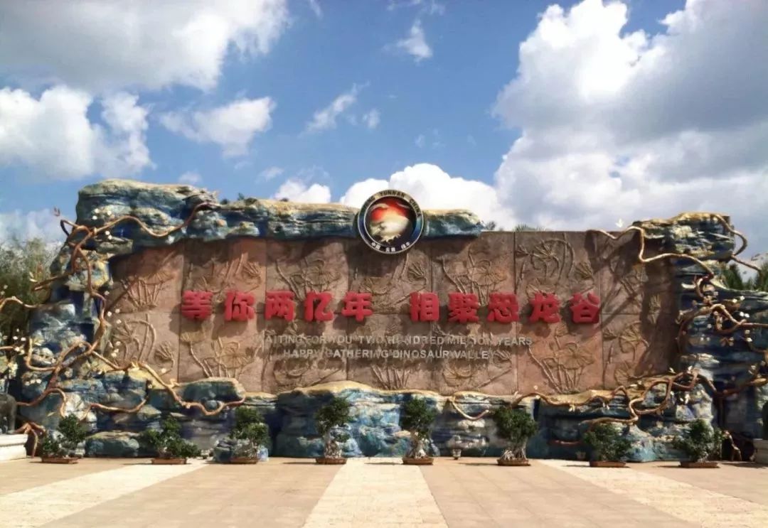 【關注】從昆明出發坐高鐵，一天玩遍N個城市，最快只要18分鐘！ 新聞 第31張