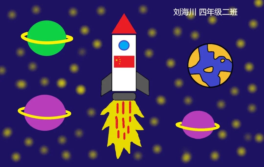 学生天地童心筑梦共绘美好泰安市岱岳实验中学电脑绘画作品展二