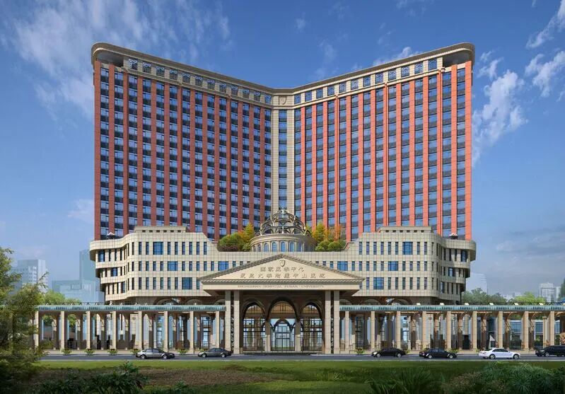 全国首个，综合类国家医学中心落地(图1)