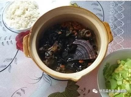 十二,灵芝黑白木耳汤