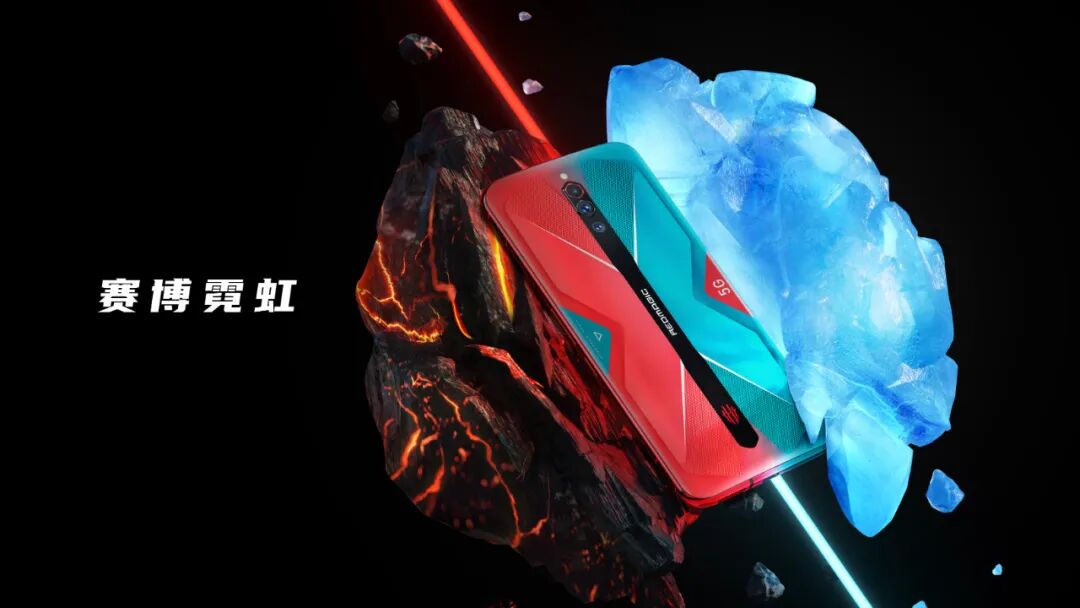 努比亚手机144hz比快更快红魔5g游戏手机震撼发布
