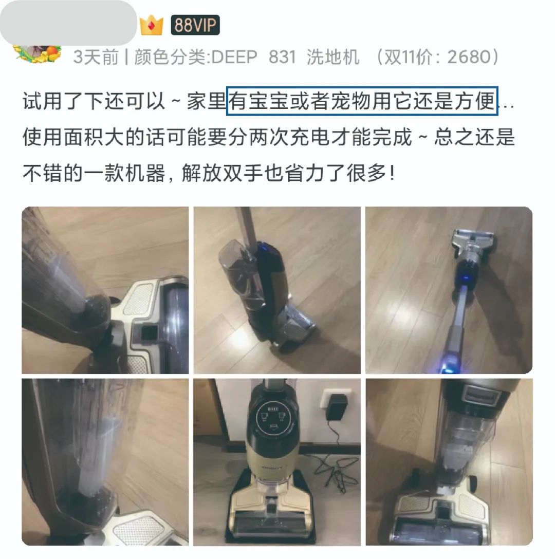福人樂(lè )扣地板_地板 扣條_木地板萬(wàn)能扣