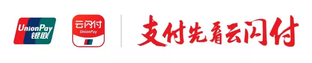 小米商城用什么支付_商城小米支付用什么支付_商城小米支付用的什么卡