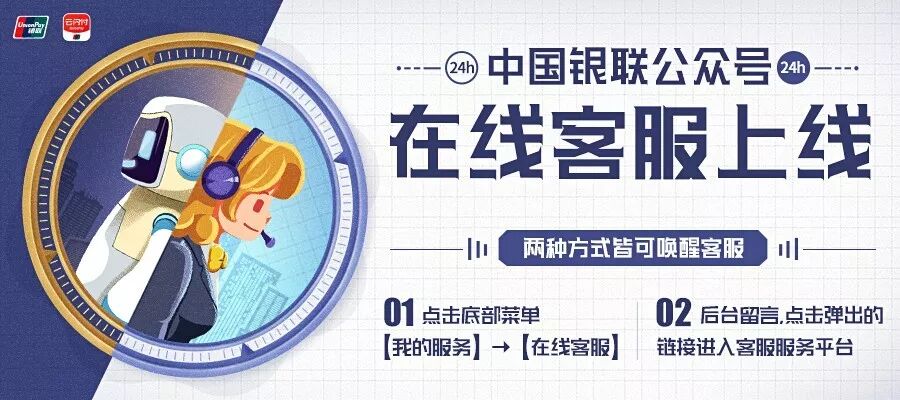 小米商城用什么支付_商城小米支付用什么支付_商城小米支付用的什么卡