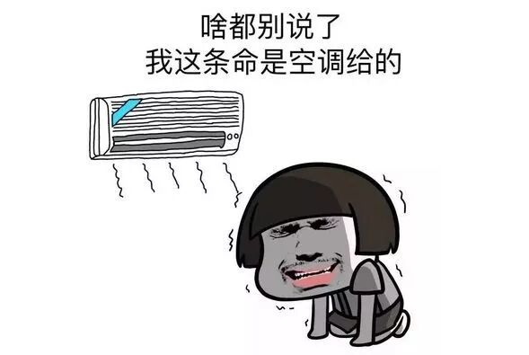 山东各地连发85个高温预警