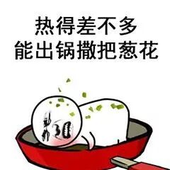 山东各地连发85个高温预警