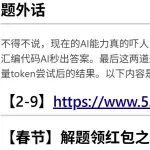 文章封面