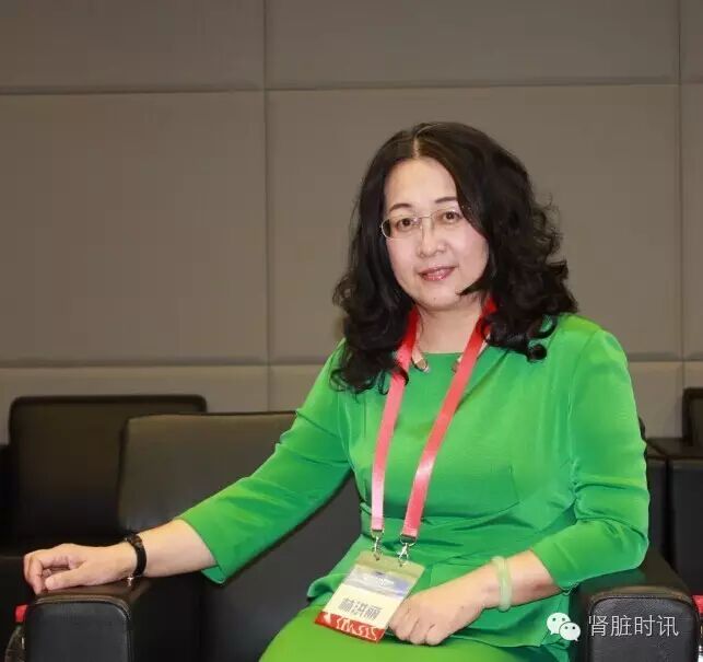 【2016辽宁省肾脏病年会】林洪丽教授:血液透析时机的选择:指南演变与