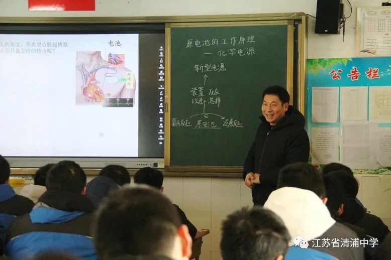 山東省青州實驗高中_山東青州市實驗中學(xué)_山東省青州實驗中學(xué)