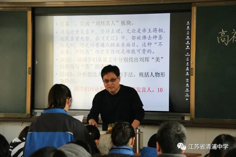 山東青州市實驗中學(xué)_山東省青州實驗中學(xué)_山東省青州實驗高中