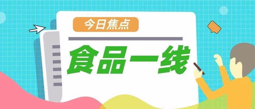 班组管理一团乱？你得这么办！