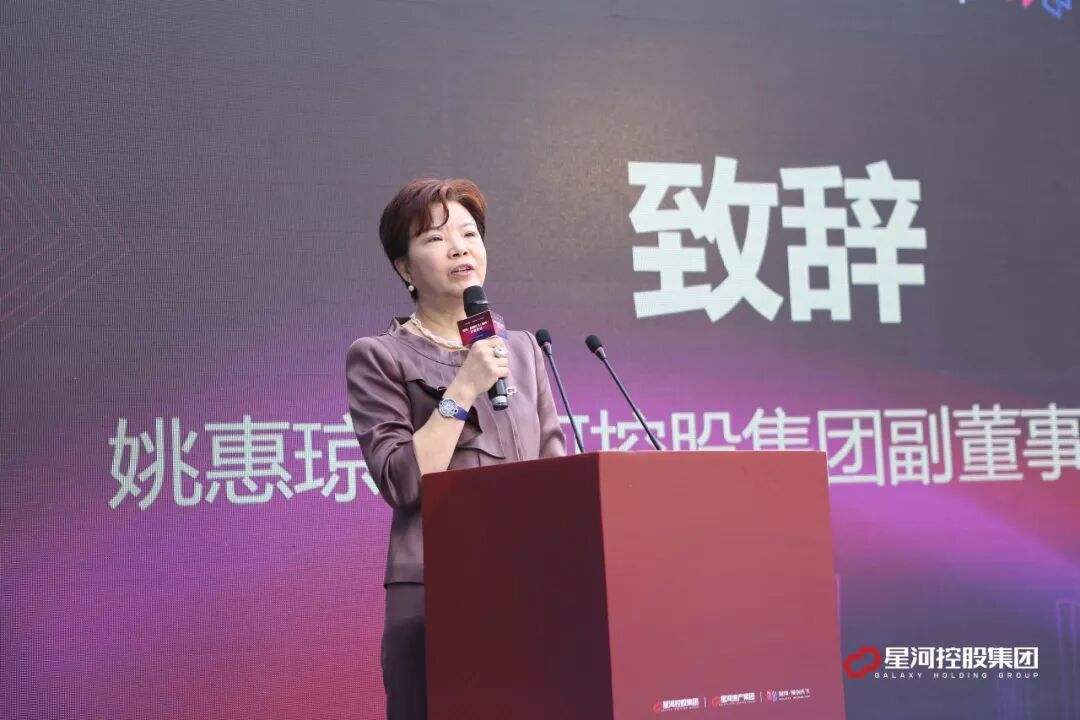 广州公司工商代理10家科创企业进驻！17家战略合作！ 南沙星河·领创天下正式开业