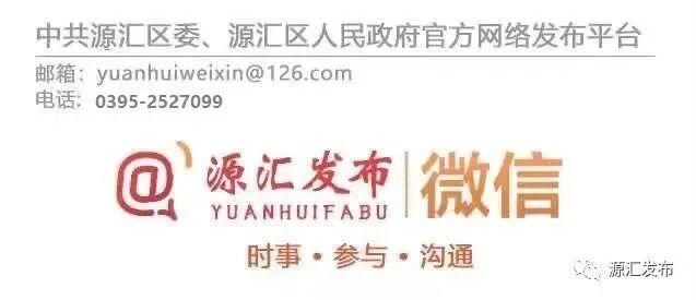 曙光健士怎么使用市杰出人才河南曙光健士医疗器械集团股份有限公司董事长万智勇！_https://www.jmylbn.com_新闻资讯_第1张