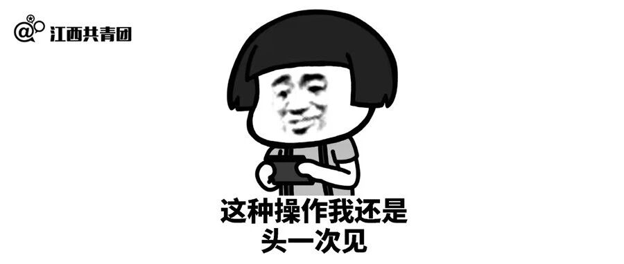 开学一年被开除，00后不服起诉！法院判了......