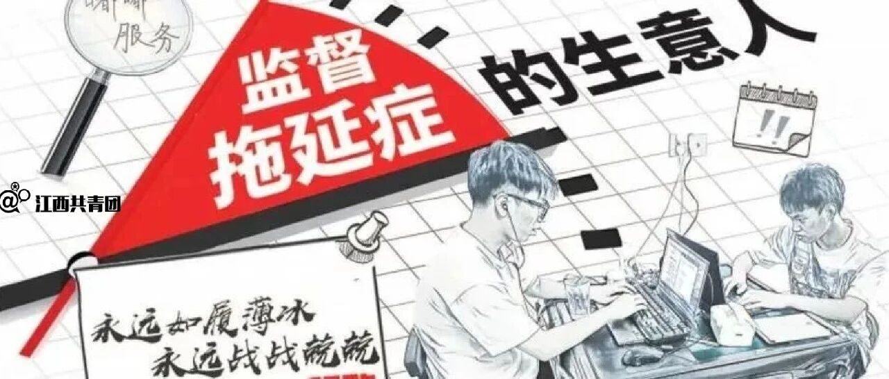 月入过万？大学生网上兼职做“唐僧”居然火了