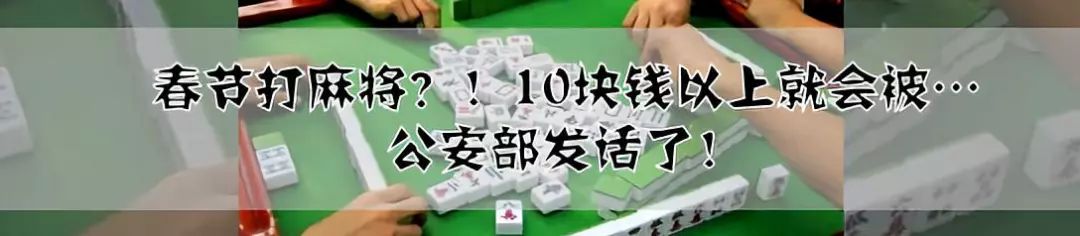 婚友社推薦  90後相親「潛規則」，你中了幾個？ 情感 第11張