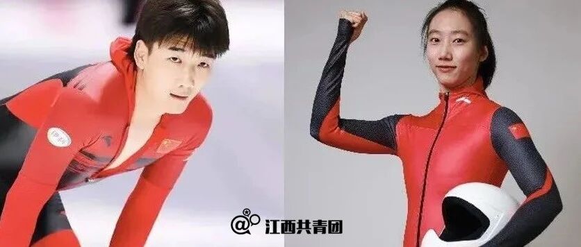 定了！一位95后，一位00后