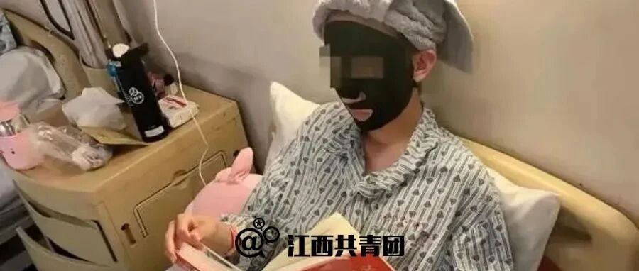 “佛媛”刚封！又来“病媛”？