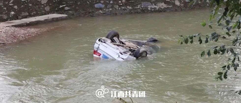 事发江西！这个小伙，两分钟，救了4人！