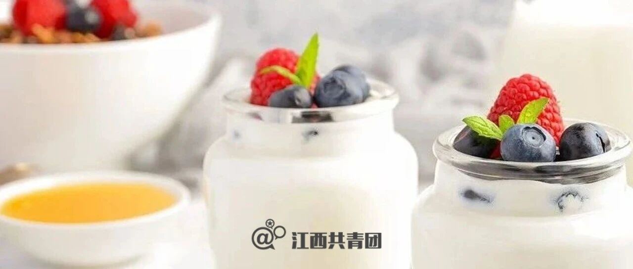 买酸奶时，不管什么牌子，只要有这2个字，很多是“假酸奶”！