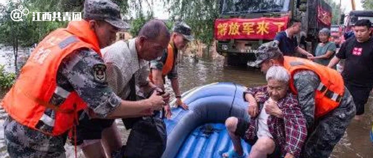 这个热搜阅读破亿！今天为什么要尊崇军人？