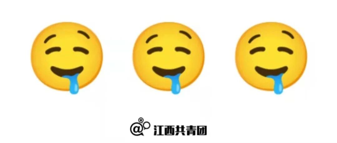 馋哭！江西这所高校竟有“独家美食”，敢来比拼吗？