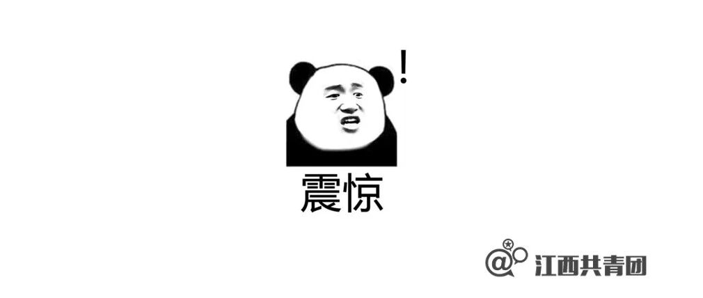 “强制休假”要来啦！