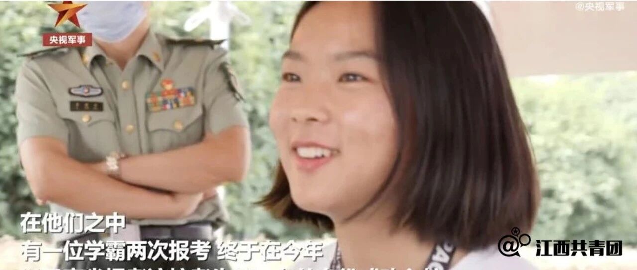 高考693分，她却放弃北大！这句话被网友狂赞...