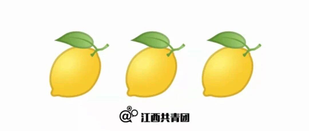 酸了！江西这所高校考研大礼包堪称“天花板”……