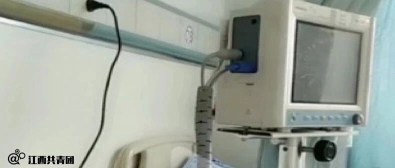 这盘冷菜让一家4口全倒下！医生让煮熟吃，网友炸了：没有灵魂！