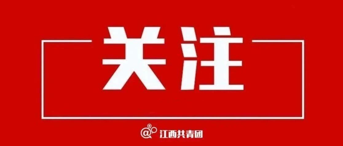 速看！下半年这些考试的时间都改了！