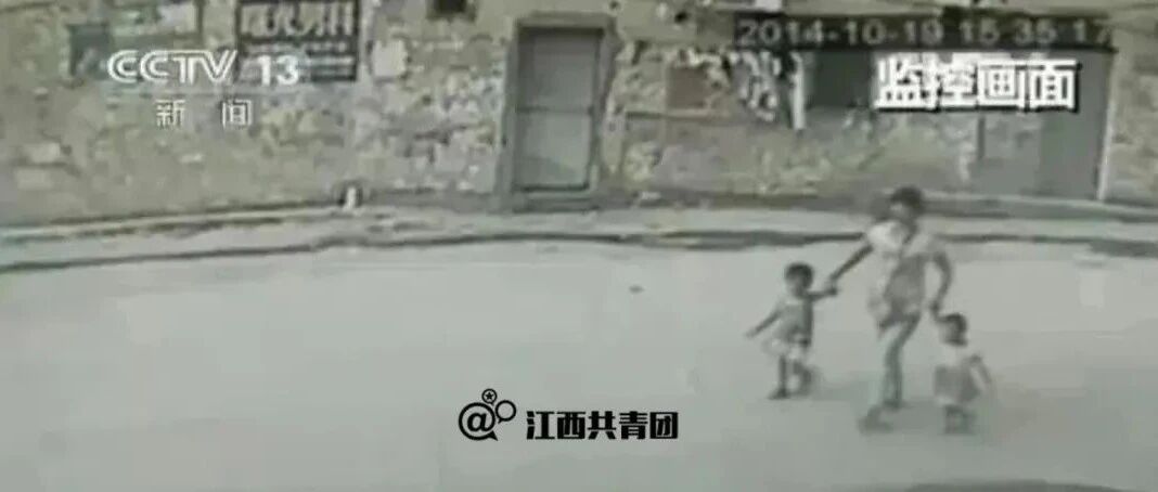 可怕！头发被剪衣服被换，这件事千万不能大意！