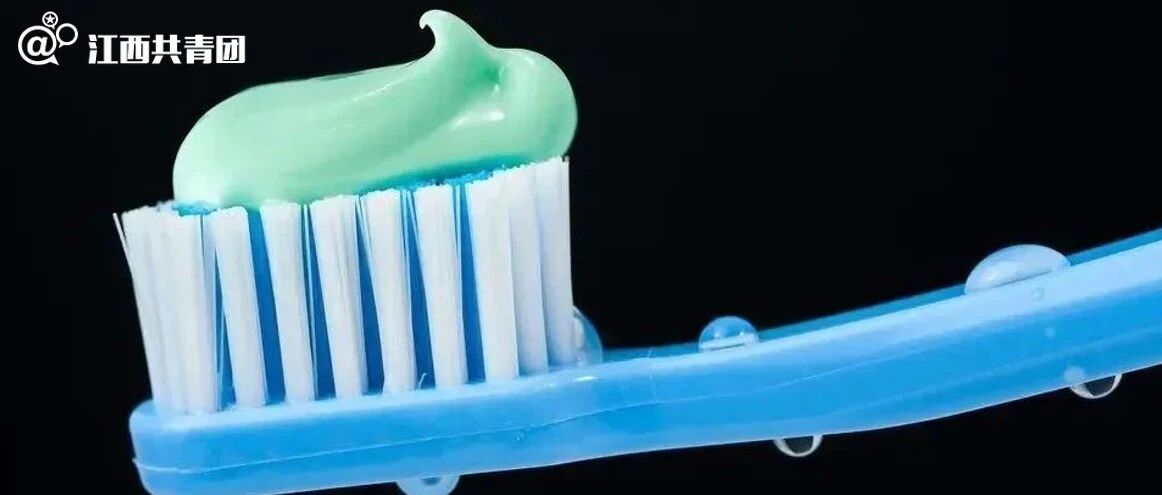 这3种牙膏千万别买，或诱发癌症！家里有的赶紧扔掉……