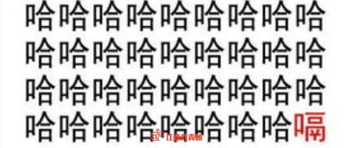 你的快递被什么签收过？哈哈哈哈哈哈，混入了奇奇怪怪的东西