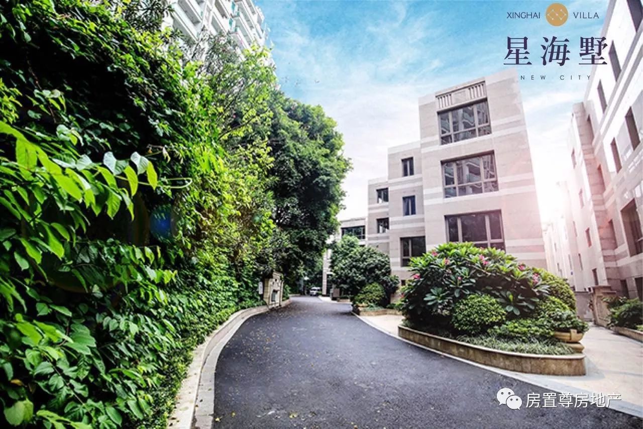 只为你来 总有一间房子适合你