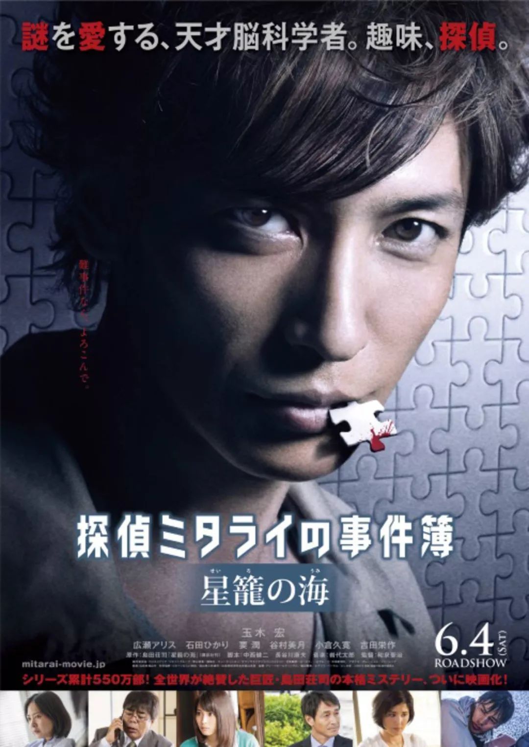 知日 自由微信 Freewechat