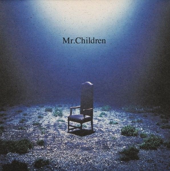 すべての美しい花の画像 トップ100歌詞 Mr Children 壁紙